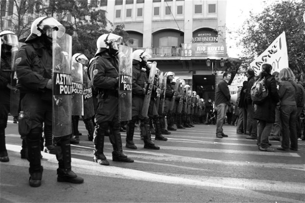 Griechische Polizei